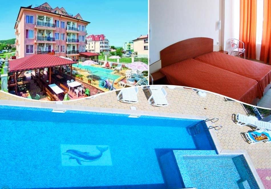 Complex FREYA S - All Inclusive Light
