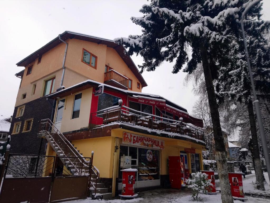 Къща за гости ПИП