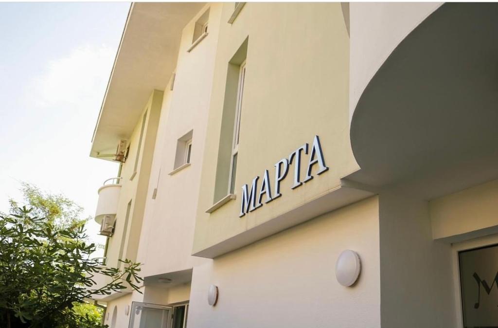 Hotel Marta Primorsko