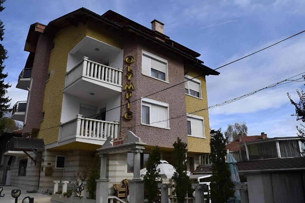 Olympic Guest House with Free Parking