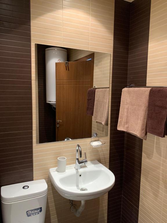 Paradise dreams Velingrad