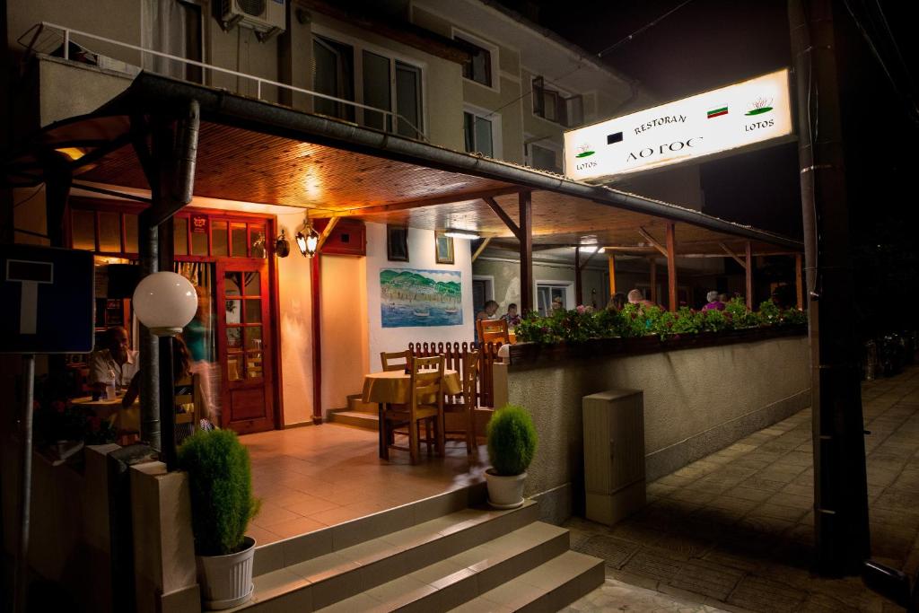 Guest Rooms Grudovi